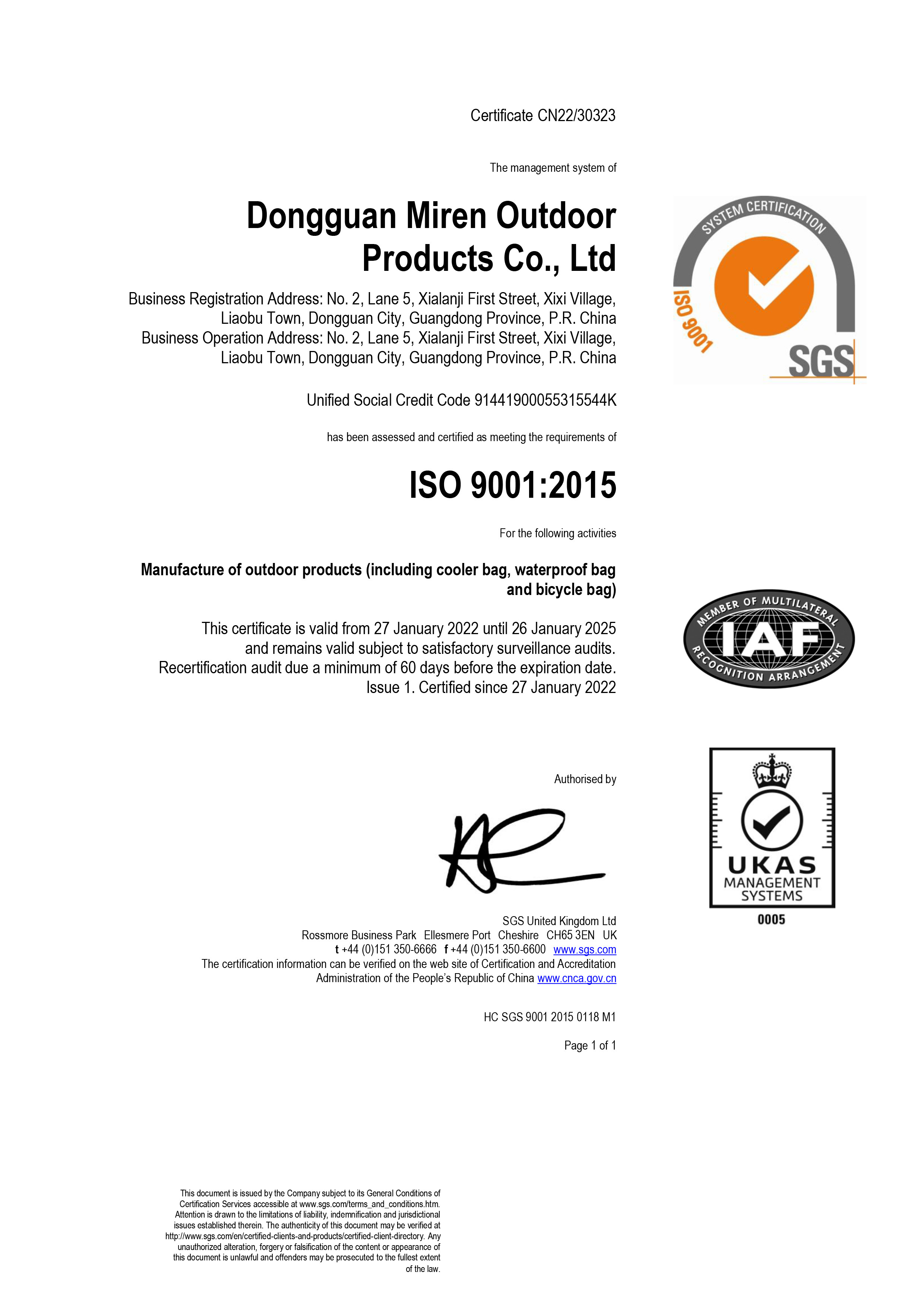 China Dongguan Miren outdoor products Co., Ltd Certificações