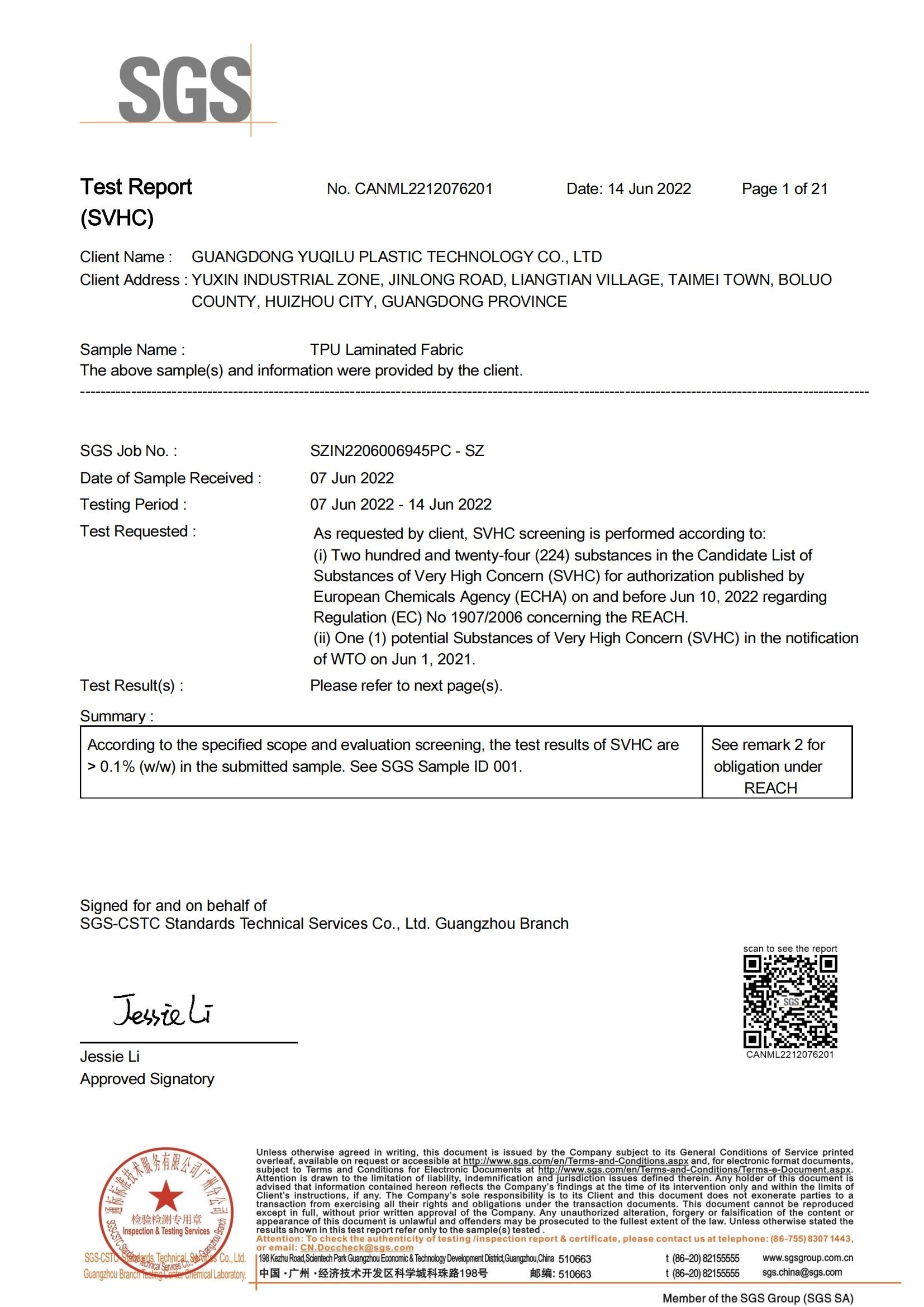 China Dongguan Miren outdoor products Co., Ltd Certificações